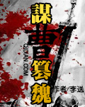 圣诞之吻ss