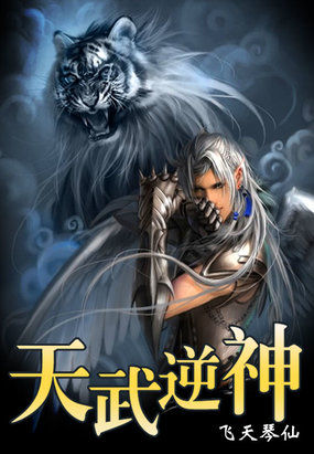 麻仓优番号及作品封面