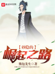 又大又粗又长又硬太爽