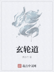 五级毛片