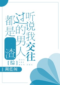 成年大片免费视频播放官方
