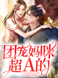 我的青春在延安