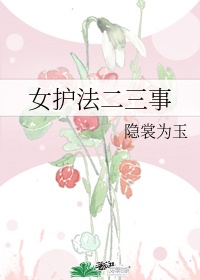 啪啪社区