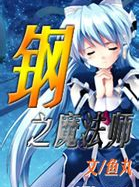 色欲色吧