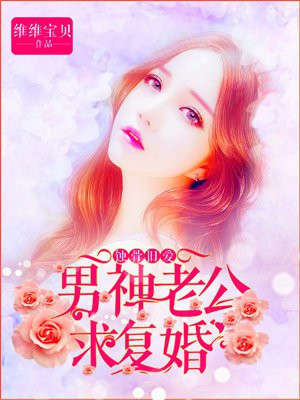 纯h耽美文