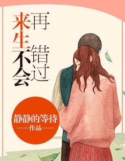 低调的有钱人