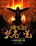 国内色母与进口色母区别