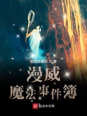 一码一肖