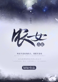 穿书豪门夫人有宝宝
