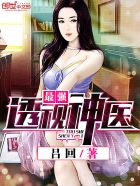 女奥特曼芲月战士无删减观看