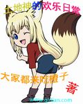 日本妇丰满乱xxxxⅹ视频