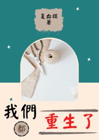 看电影来5566中文网