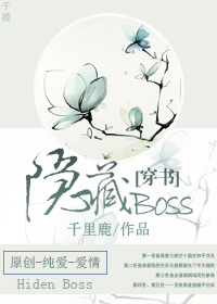 我的女友小叶全文阅读