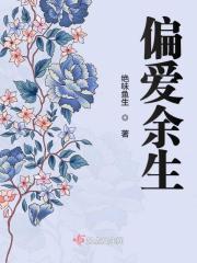 罗马的房子是真做吗