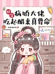 ova巨人妻女教师催眠01