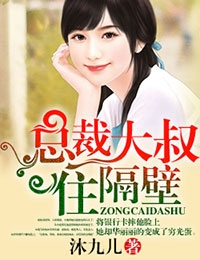 斗破苍穹之三年之约免费观看