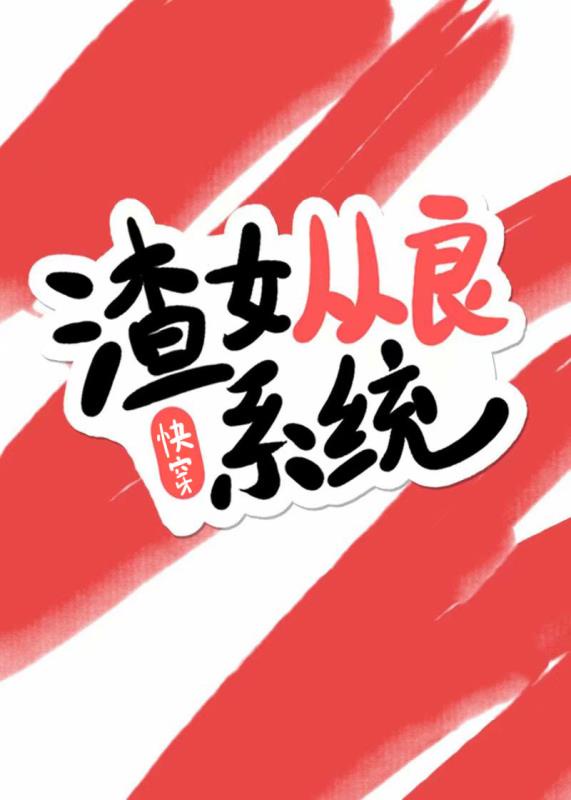 真人快打电影在线观看