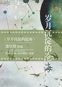 家有囍事