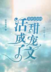 痴男狂女两世情