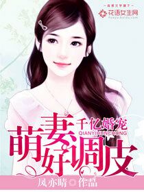 你是我的小情歌