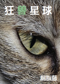 君临天下之九王夺位