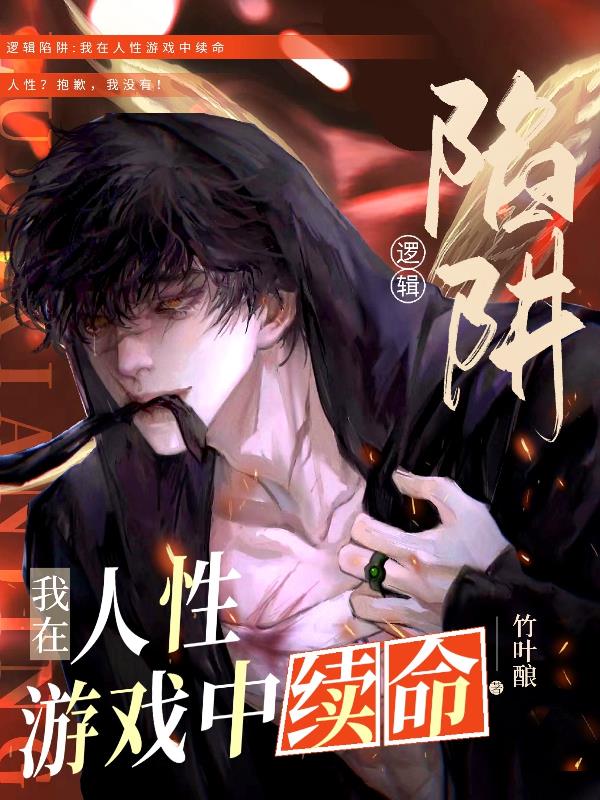 捡到高中美眉