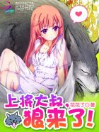 我爱原味521yw无限制