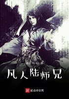皇家师姐