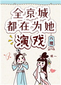 无助55求帮助