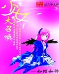 bbbb毛片免费看