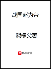 冰雪奇缘二