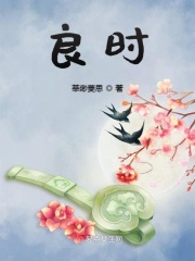 国精产品zzlg77777