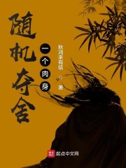 女性大荫蒂荫道多毛茸茸