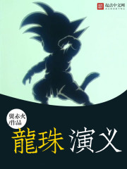 奶糖一快三直播