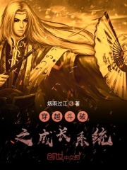 丫头我等不及了给我我现在就要