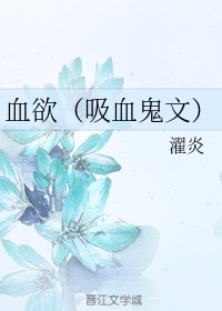 书柜
