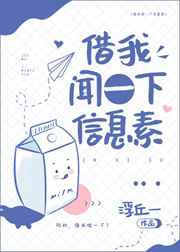 天龙八部在线观看