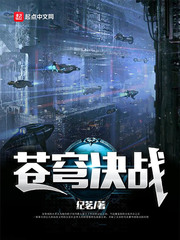 少年龙剑飞无弹窗阅读