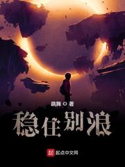 88永久华人免费