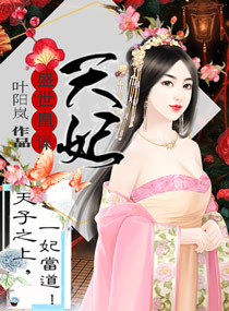 重庆市委书记历届