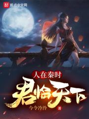 年轻漂亮的母亲3完整版