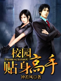 白色白色视频在线播放