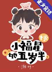 从袖口看小学女生内衣