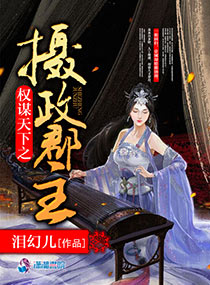 中国老年报