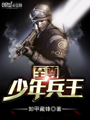 抹布女也有春天