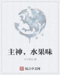 www.久久爱.com狼人