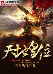 绝美子涵女王vk
