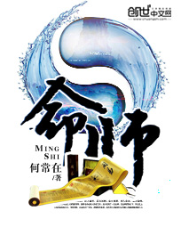 不收费的涉黄直播app