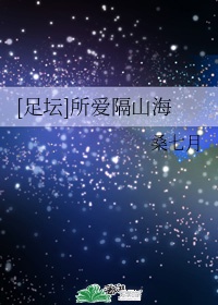 马路须加学园