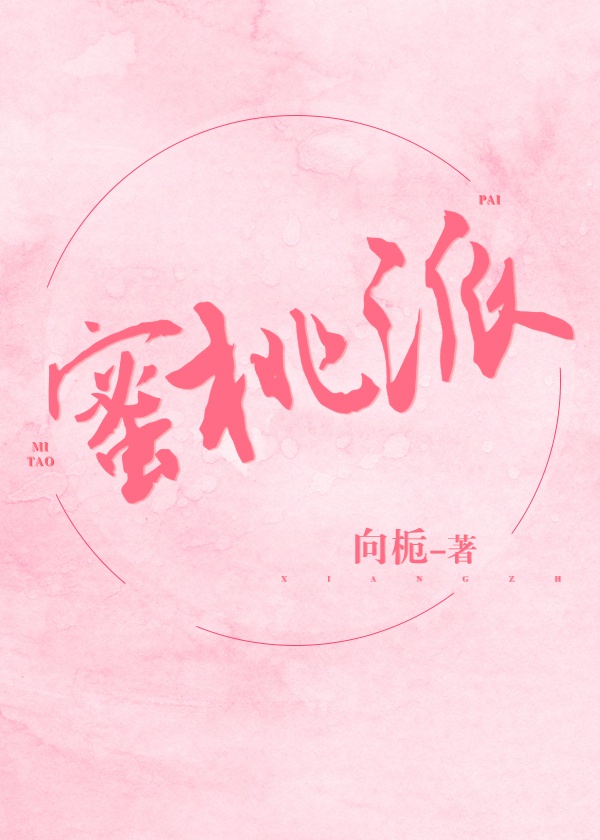 青玉案元夕